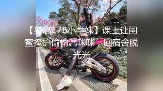 [MP4]91制片厂-中华料理你压榨我工资我偷情你老婆