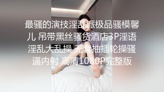 睡不醒的老婆4