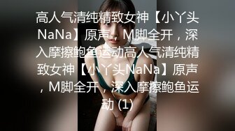 南宁高端美丽女王TS芭娜娜 精心女仆装打扮酒店接客 温柔吃鸡巴，抹油菊花待开苞，啊啊好舒服呀！