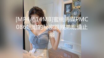 【三级】《美容室：特殊服务4》