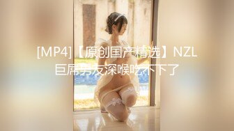 ❤️粗口淫语，顶级重度调教女王S【茹雪】私人SM暴力调教男奴母狗，强制高潮男女狗奴交配指挥