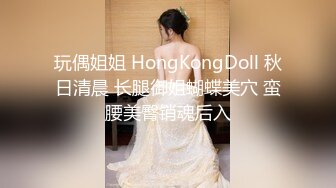 [MP4/ 645M] 黑丝制服露脸极品妹子跟小哥激情啪啪大秀给狼友看，69口交舔弄大鸡巴样子好骚