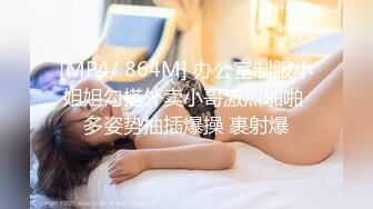 无水印[MP4/692M]1/15 反差小母狗黑丝湿身反差婊浴室被操到腿软骚话连连VIP1196