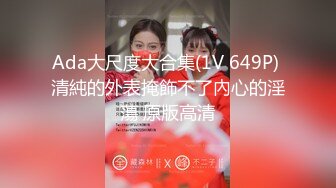 [MP4]文静可以亲嘴外围美女 第二炮按按摩白皙皮肤 张开双腿手指扣逼特写深喉 翘起屁股抽插猛操