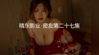 0247 - My Hot Asian Girlfriend gives blowjob ( Real Homemade Blowjob ) ไทย นักศึกษาโม๊คควยให้แฟน อย่างเซียน (ph60226848b1795)