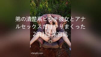 卫生间的那些事【第二弹】