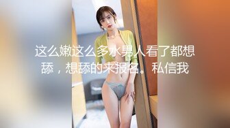 [MP4/468M]12/4最新 知名网红女神蜜桃臀香艳榨汁后入狂肏内射VIP1196