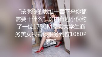 双飞两美女