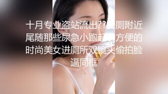 OnlyFan 少妇水多多CBB (2)