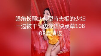 Onlyfans网红 kkimkkimmy 高端会所的体验