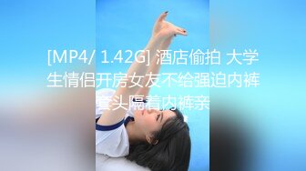 星空传媒周日出品XK8037老板娘重金求子之普罗米修斯-小芳