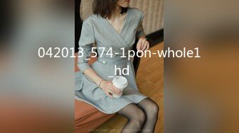 [MP4]STP27119 粉丝万众期待良家，婚纱女返场，眉目含情耳鬓厮磨，翘臀美乳激情爆操高潮 VIP0600