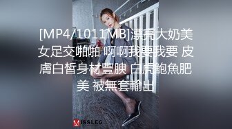 【胸无大痣】天然美乳，白皙佳人丰乳肥臀高颜值~小姐妹让人欲火焚身，前凸后翘，妩媚中拿捏了一众粉丝 (1)