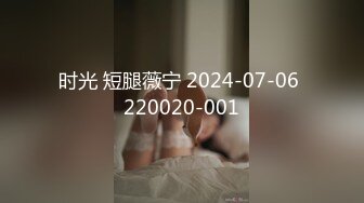 【C位女友系列】真实自拍女友的红韵真美