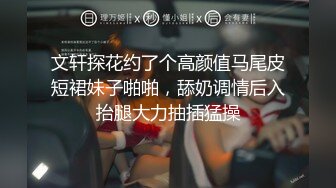 我是找你拍照的，不是让你操我的