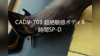 STP16380 极品性感高颜值蓝衣妹子，翘起屁股后入猛操呻吟大声