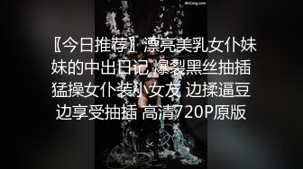 [MP4/458MB]麻豆傳媒MDX-0236-02青梅竹馬淫亂3P-沈娜娜