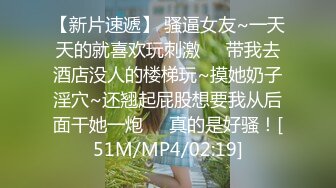 [2DF2] 家庭网络摄像头tp年轻小夫妻 老公很卖力老婆却忙着玩手机 各种体位对白清晰有趣 - soav_evMerge[MP4/128MB][BT种子]