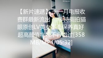 李丽莎&amp;潘娇娇 - 拉拉淫妻4P换妻