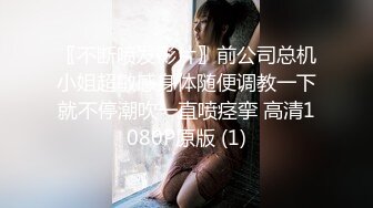 [MP4/ 1.14G] 剧情演绎老哥足疗按摩新来个小妹双飞，按按脚加200打飞机，再加钱妹子经不住诱惑双飞