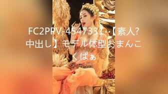 CP-001 春酒宴会脱衣女郎的呐喊 狂点映像 x 麻豆传媒映画