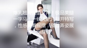 办公楼女厕全景偷拍几个BB粉嫩的美女职员嘘嘘