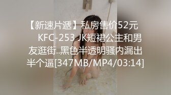 长相甜美的纹身混子小情侣，抽着小烟操着逼无套啪啪女上位狠狠操后入