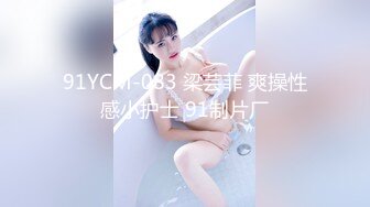 和高颜值美乳小情人激情打炮 多姿势连续怼操小骚货浪叫不止[MP4/191MB]