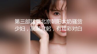 【Stripchat】“真的受不了了！”超白皙可爱清纯女主播「qiqi」戴乳夹玩跳蛋爽得高潮连连【自压水印】