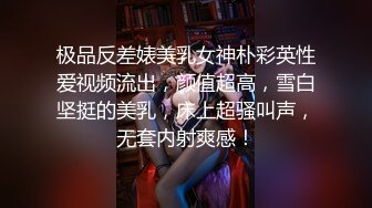 演员、模特于一身网红极品波霸反差婊女神【谭晓彤】最新私拍，倾国倾城复古COS贵妃分开双腿蜜穴慢慢张开自摸特写骚洞