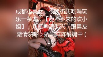 无锡小姐姐