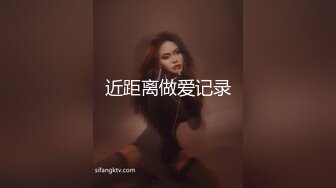 反差小骚货淫乳女神〖下面有根棒棒糖〗以性换游戏充值2 青春活力少女粉嫩可爱白虎小嫩穴被大鸡巴狠狠的捅