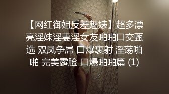 七彩橙子味儿的夏美人❤️男主用力操速度操~躺着操后入操站着各种操啪啪❤️男欢女爱快乐无限