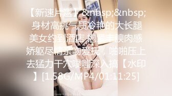 黑客破解家庭网络摄像头偷拍奇葩夫妻手里端个盘女儿还在边上刷牙就插入了