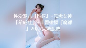 【新片速遞 】 新人小美女全程露脸大秀直播诱惑狼友，黑丝情趣诱惑听狼友指挥揉奶玩逼，道具抽插浪叫呻吟表情好骚精彩刺激[2.01G/MP4/01:52:41]