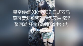 029文身骚货被干服