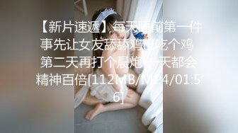 [原创] 【露脸无套3P】老婆约单男的高光时刻，五分钟搞射俩男人，4P招募中