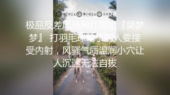 [MP4]小虎牙清纯小姐姐，为赚钱和小男友下海，顶级蜜桃臀，吸着屌很享受，后入猛操表情胜过女优