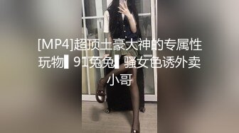 白丝美女吃鸡深喉啪啪 被黑祖宗超大肉棒各种姿势无套输出 表情舒坦 鲍鱼外翻 口爆吃精 这根棒棒每个女人都心动确实香