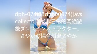 [MP4/884MB]星空傳媒XKG064媽媽的閨蜜是我的補課老師