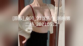 国产麻豆AV 麻豆US LAX0050 POV修女的欲望 Aubrey Valentine