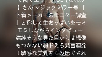 【夜の筋トレ運動会Part.1】らぶらぶ夫婦の激しい夜の大運動会！濃密な絡み合いで絶叫SEX♡ (645761db25042)