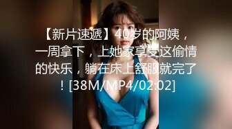 完美女神极品颜值激情口交～最后射脸上了真淫荡～720P高清体验