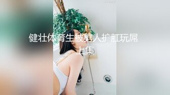 《稀缺资源女神丝足》臭弟弟想要姐姐的丝足给你撸出来吗 把臭弟弟大鸡巴踩在姐姐脚底下射出不明液体和好不好