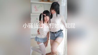 [MP4]麻豆传媒&amp;PsychopornTW联合出品-淫荡欲女 同时被一个白人鸡巴和一个国人鸡巴同时操 前后夹击