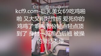 济南Ts女王王红杏：还是喜欢大鸡吧插入的那个时刻，可惜小哥哥不够持，说实话还没开始爽就射了，我也是服了…