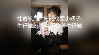 后入爆操学妹随拍