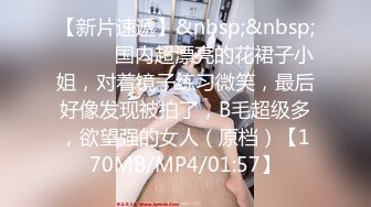 STP27485 满背纹身吊带长裙！性感少女激情自慰！无毛极品肥穴，地上假屌骑坐，蜜桃美臀套弄，搞得多是水