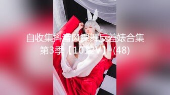 [MP4]STP31443 《顶级摄影大咖》行业内十分知名新时代的网黄导演EdMo精品~极品白虎一线天馒头逼清纯美眉被数位男优车轮大战差点肏坏了 VIP0600