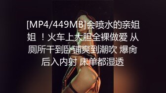 “我老公就是废物”强操丰臀少妇潮吹【这个女的可以约，看下面的简阶】